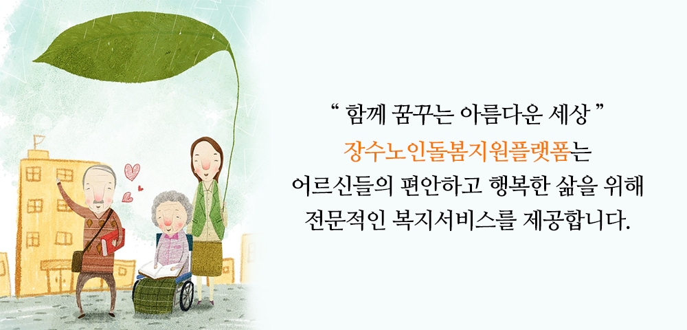 湮, 湮, 纸 ȸ 簡ŸԴϴ.